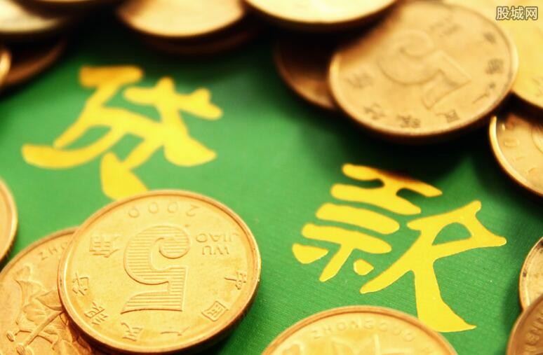 北京私人借款企业信贷咨询服务